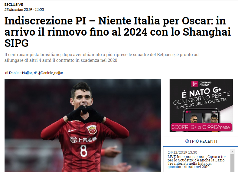 TA：皇马和英超豪门对卢克巴兴趣减弱，意甲队难以承担价格（TA：皇马与英超强队对卢克巴态度转冷，意甲球队无力满足标价）