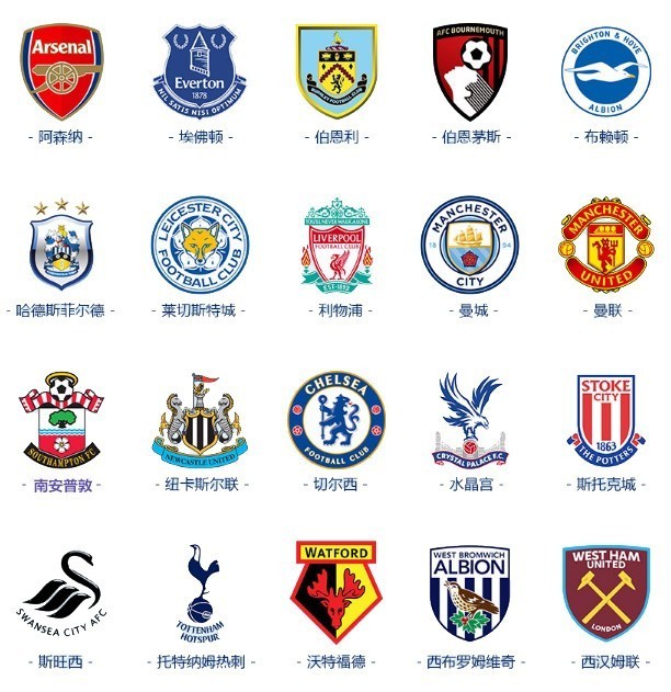 国米vs威尼斯：劳塔罗替补，图拉姆、埃斯波西托出战（国际米兰迎战威尼斯：图拉姆、埃斯波西托首发，劳塔罗替补待命）