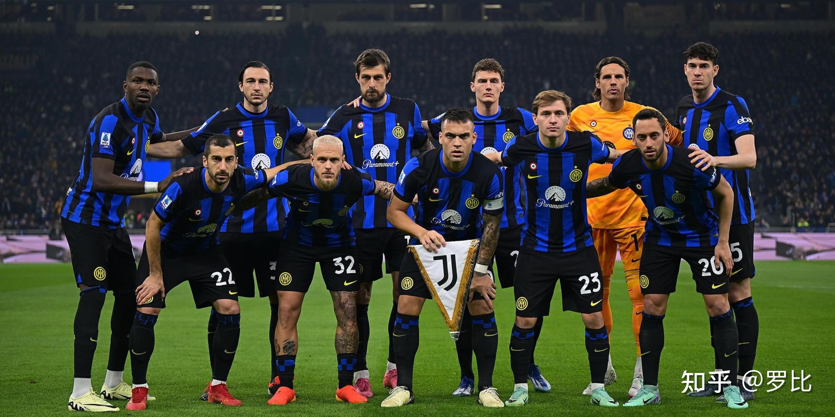 时隔23年，国米和罗马再次在意甲至少10轮过后同分领跑